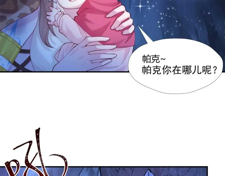 507 第7页