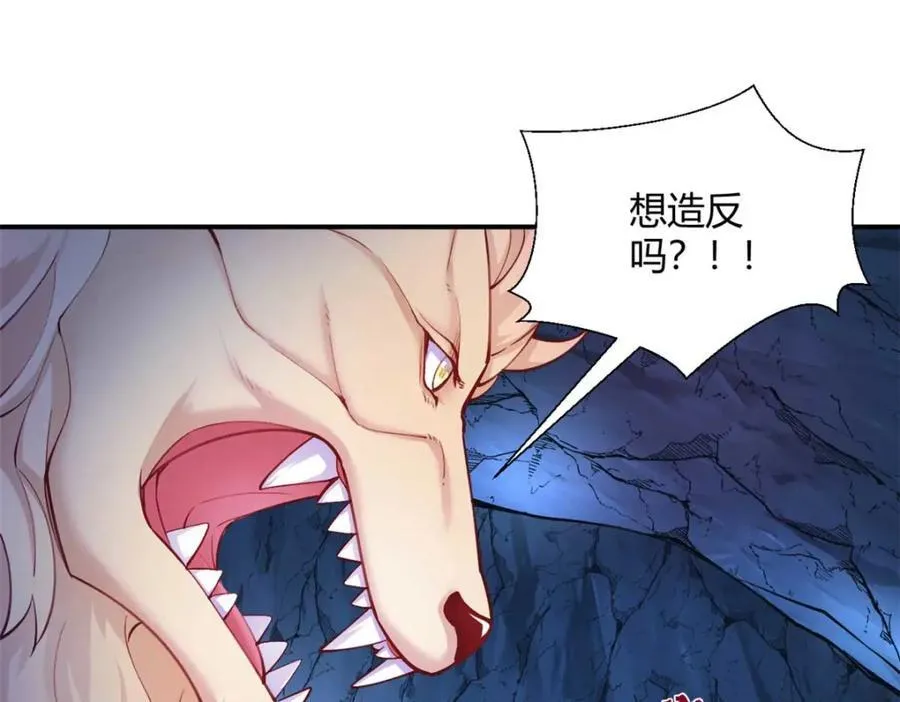 507 第22页
