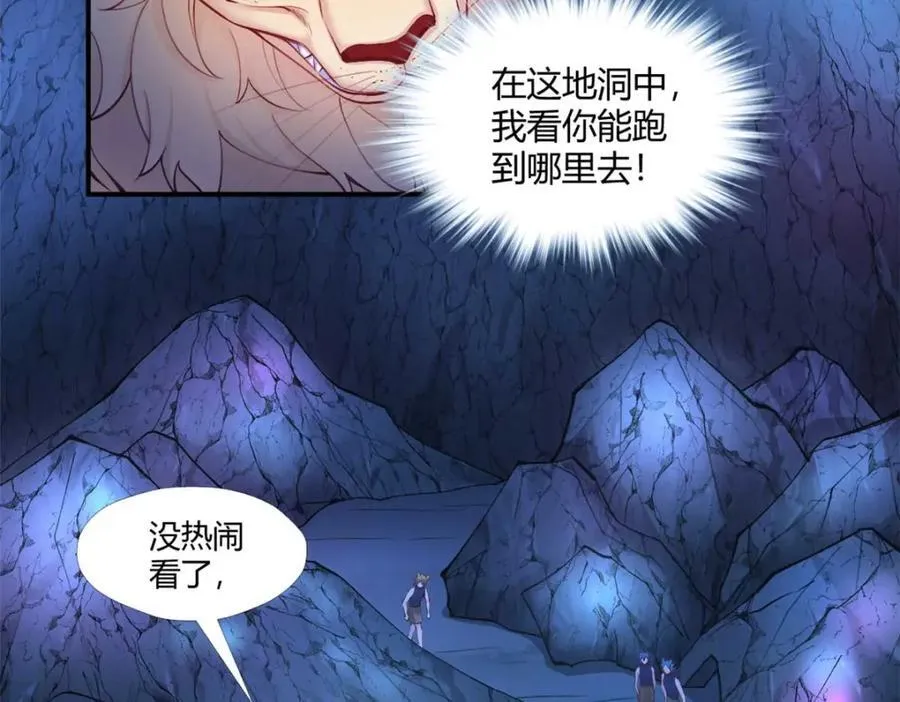 507 第26页