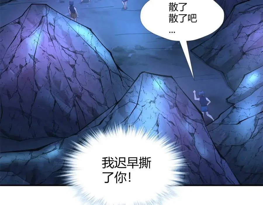 507 第28页