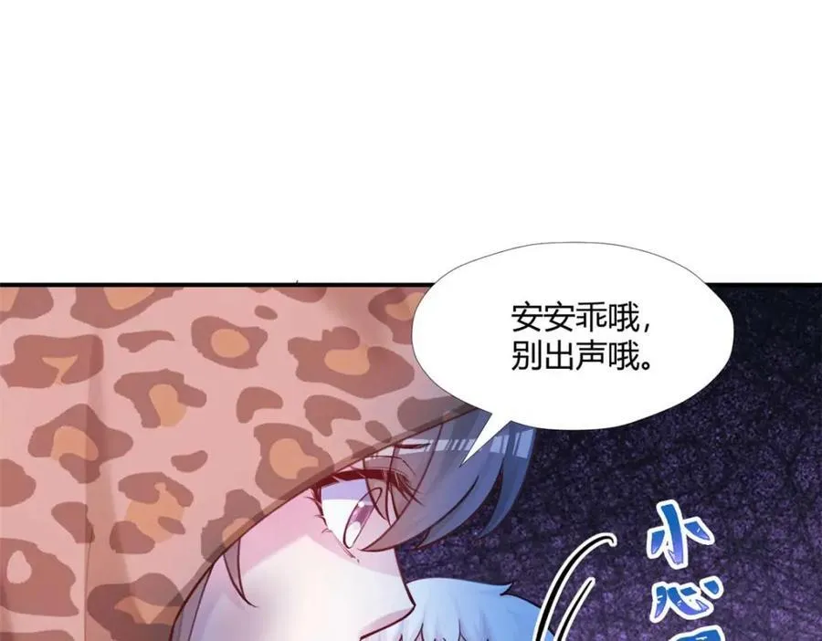 507 第34页