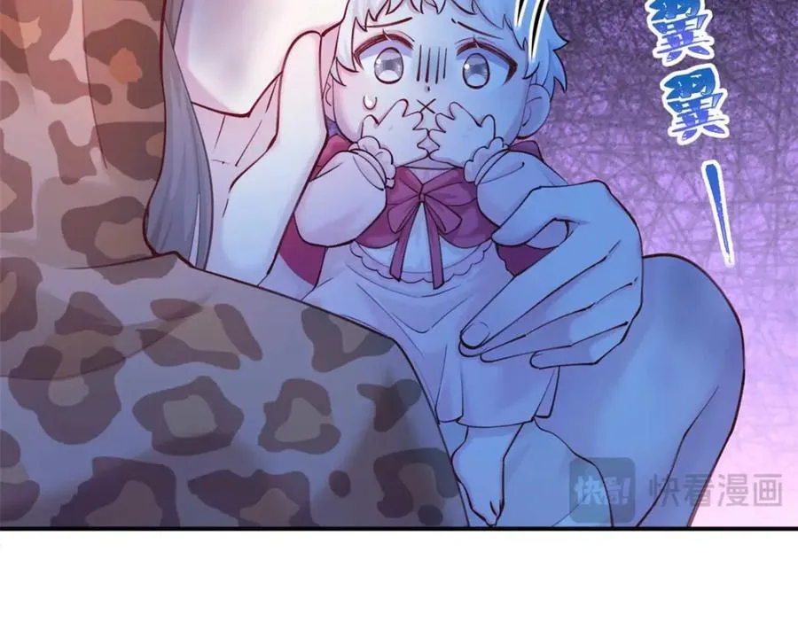 507 第35页