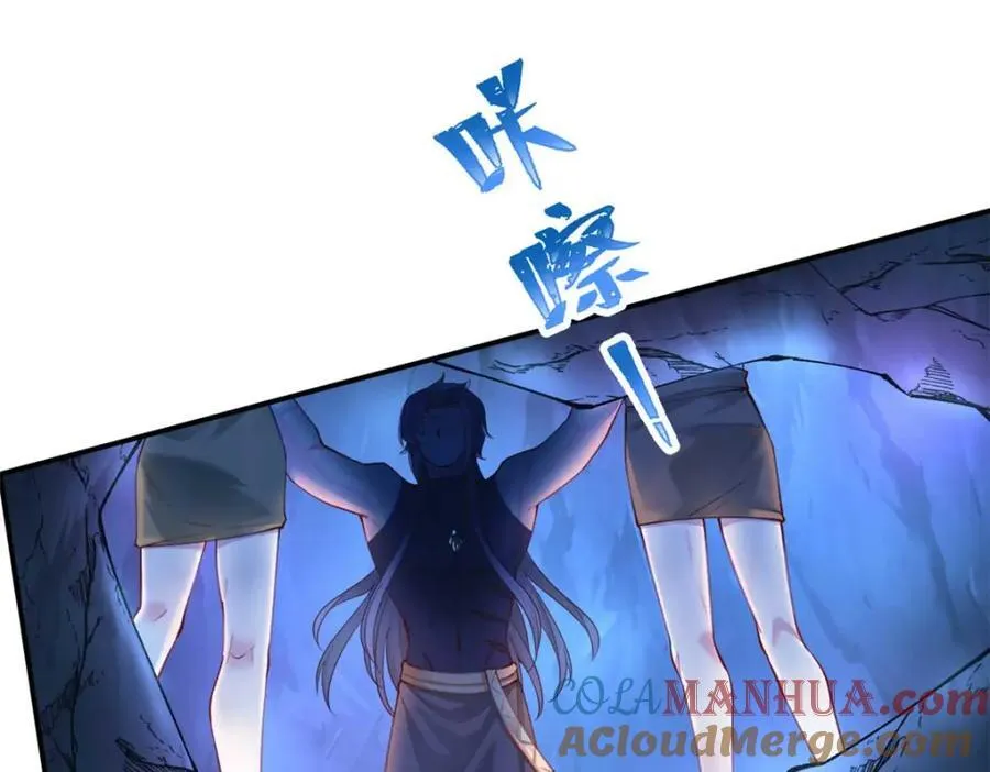 507 第37页