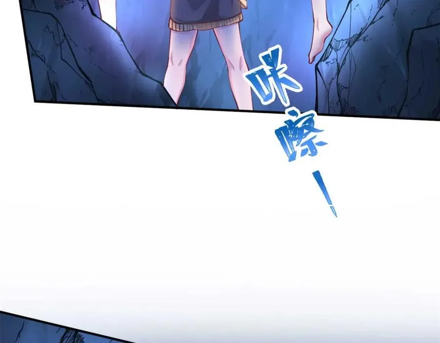 507 第38页