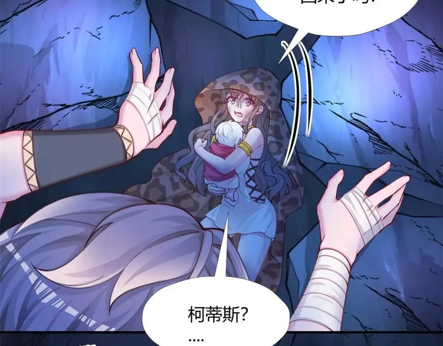 507 第44页