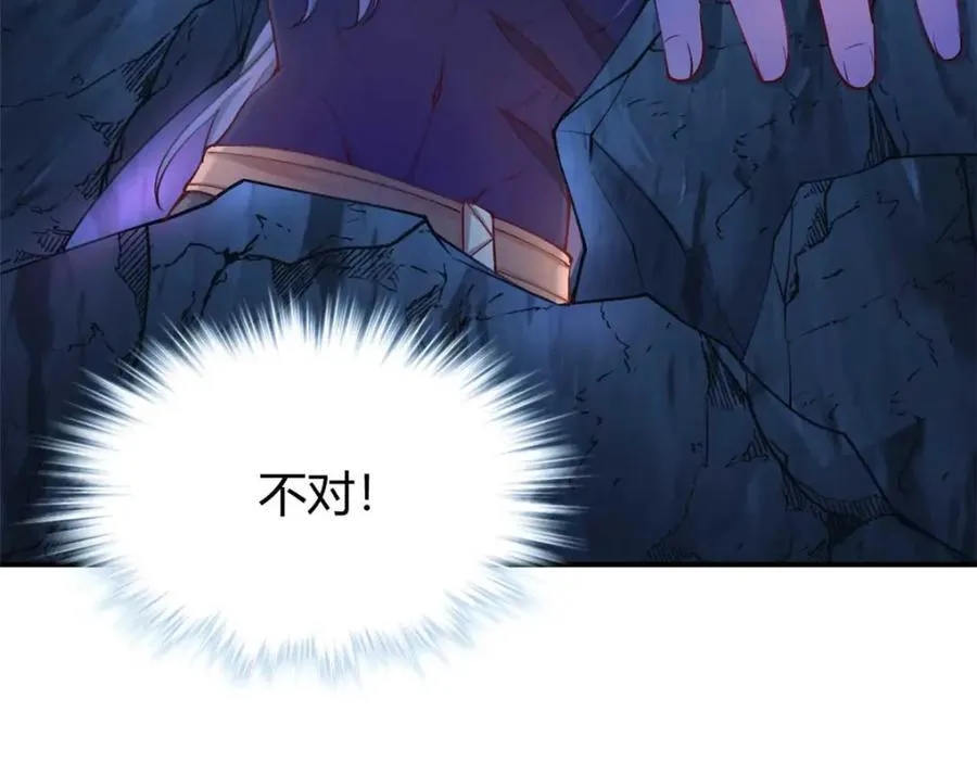 507 第47页