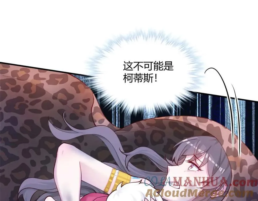 507 第49页