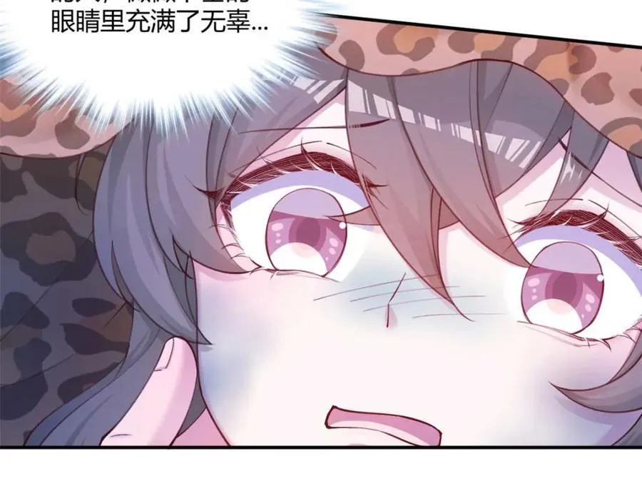 507 第56页