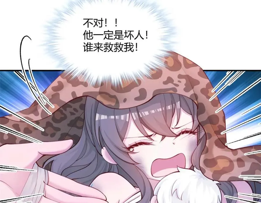 507 第58页
