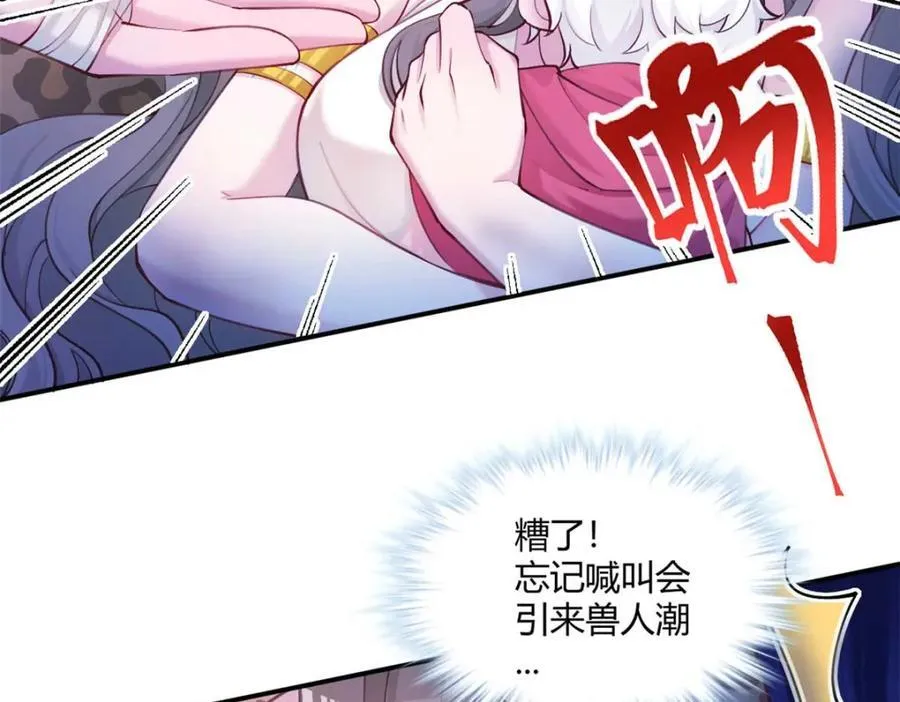 507 第59页