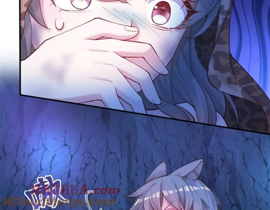 507 第61页