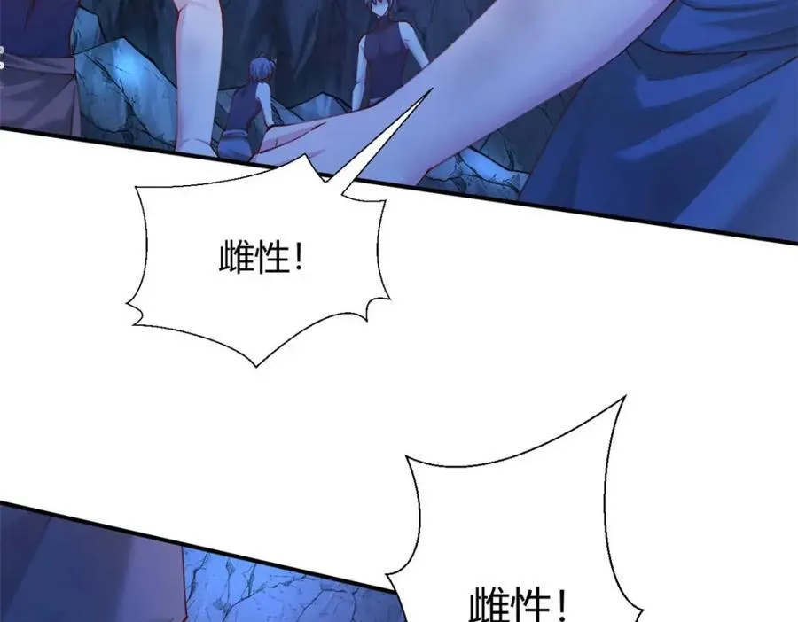 507 第64页