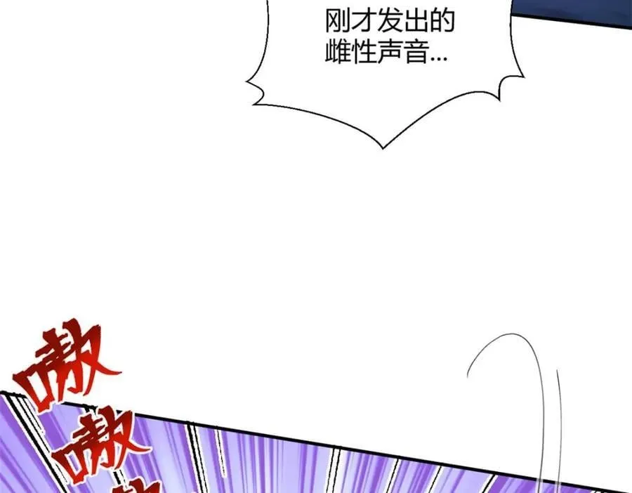 507 第67页