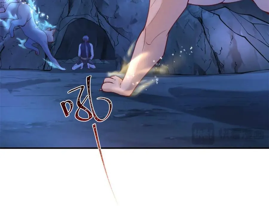 507 第74页