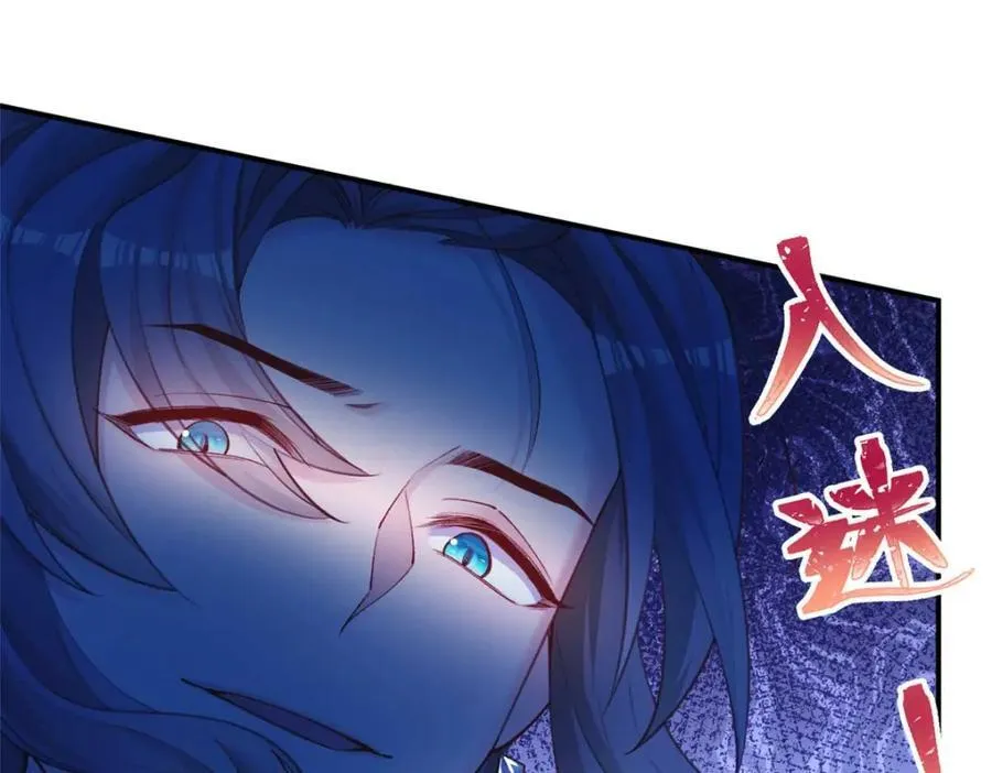 507 第76页