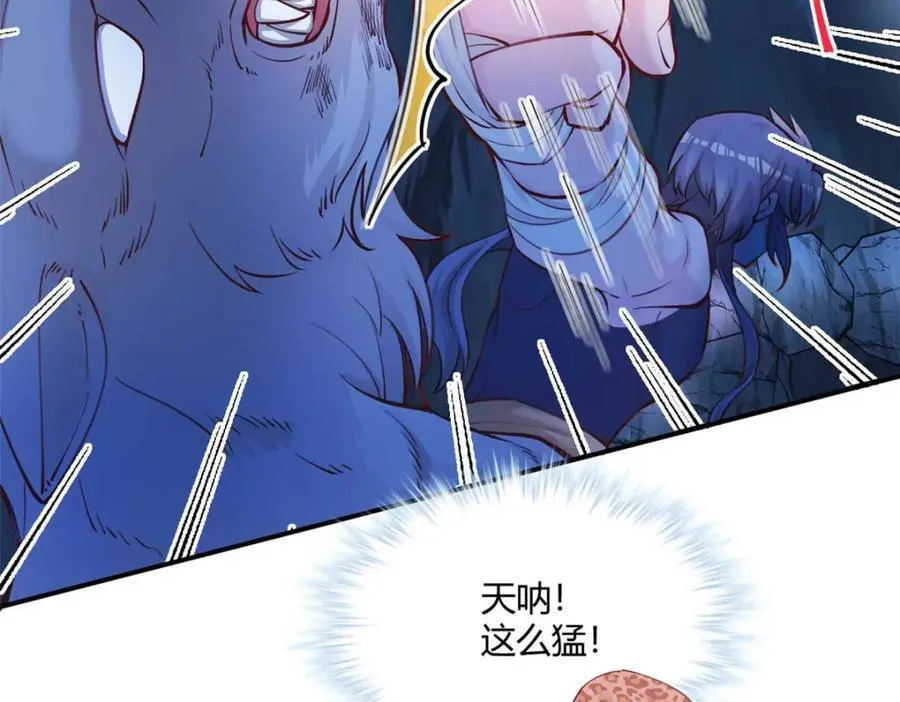 507 第86页