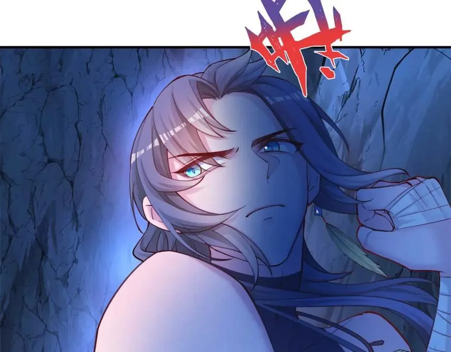 507 第91页