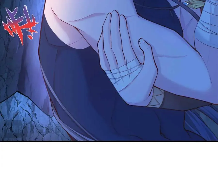 507 第92页