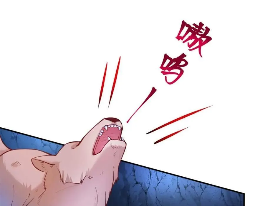 507 第94页