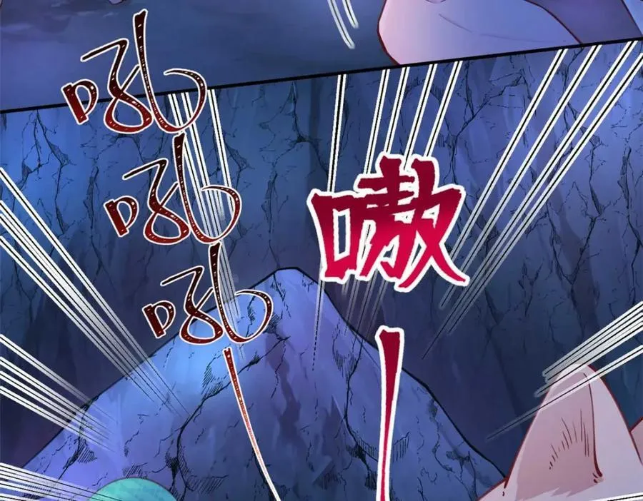 507 第98页