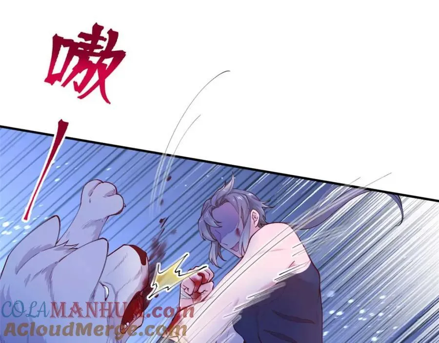 507 第101页