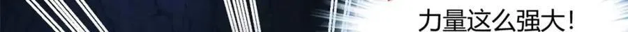 507 第105页