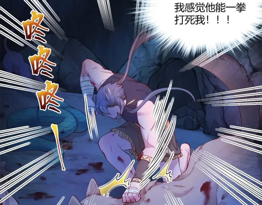 507 第106页