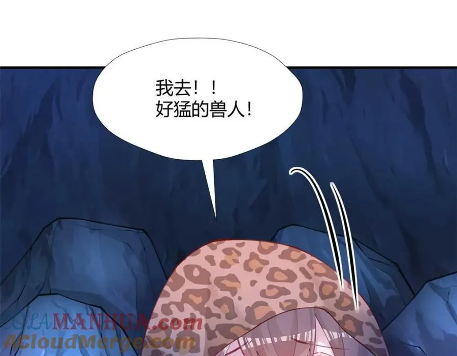 507 第109页