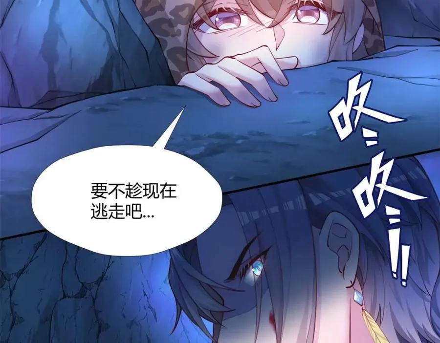 507 第110页