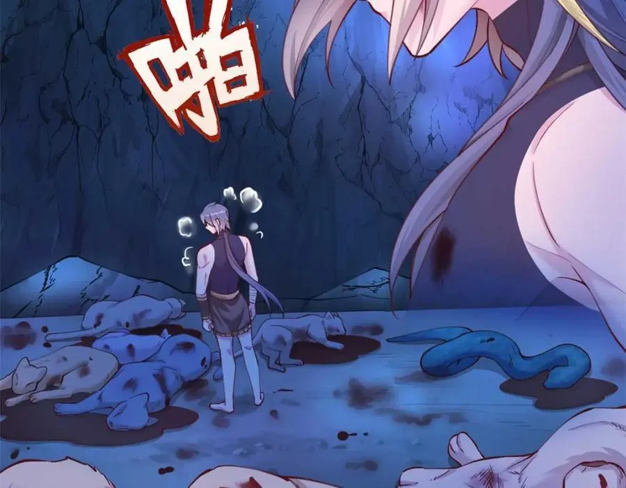 507 第112页