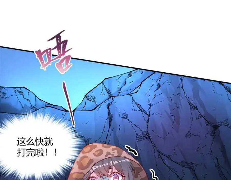 507 第115页
