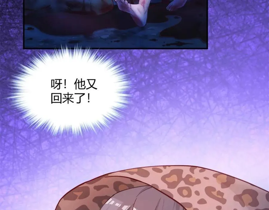 507 第120页