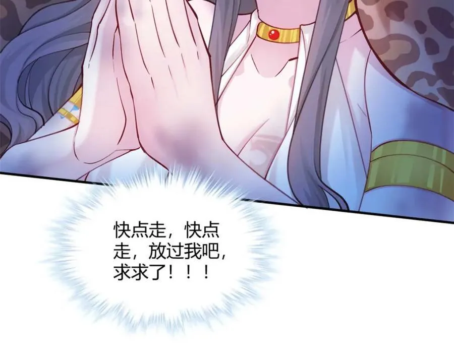 507 第122页