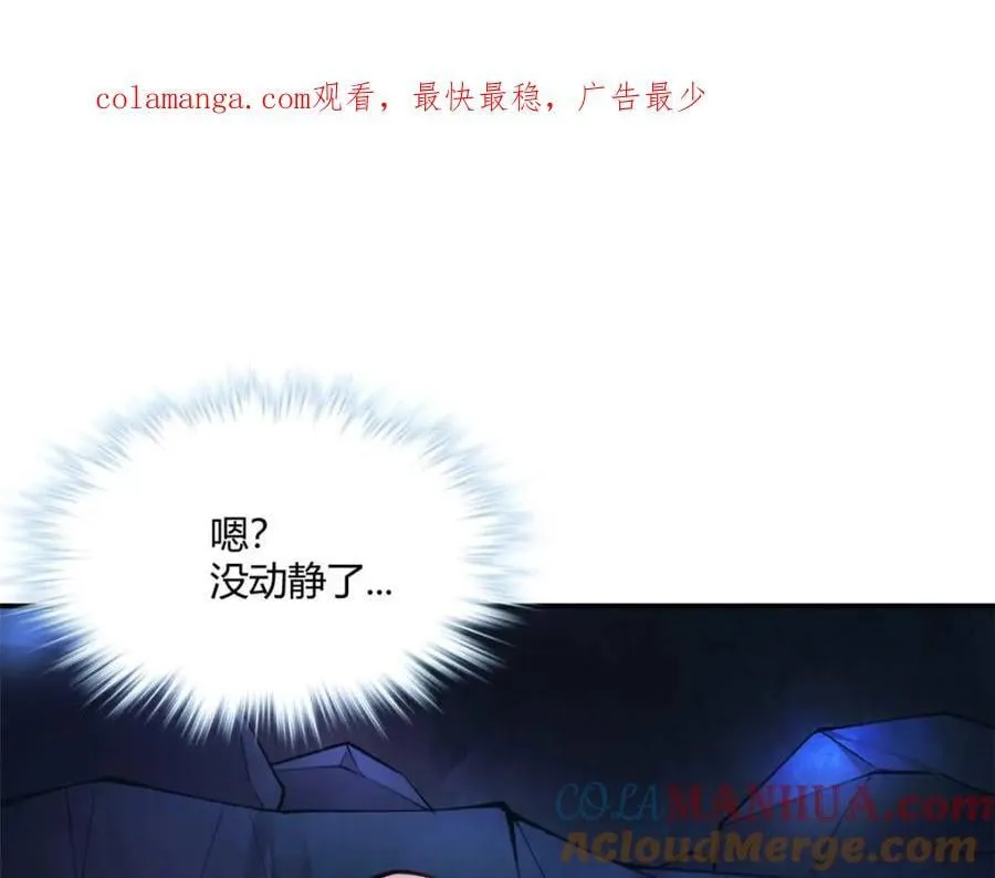 508 第1页
