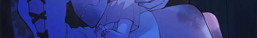 508 第3页