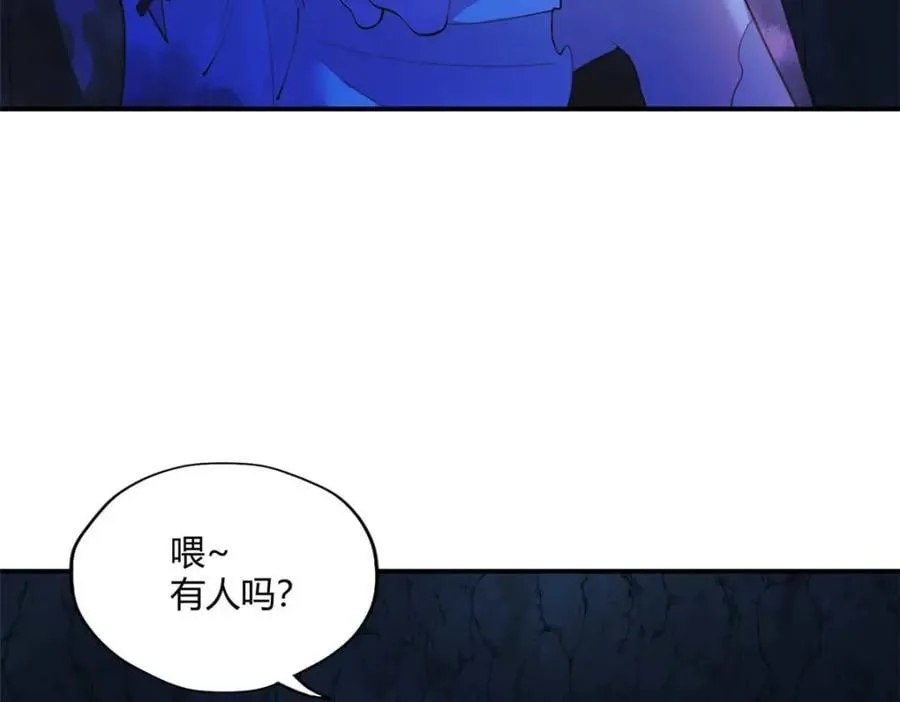508 第4页