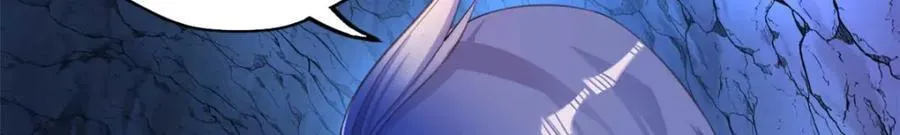508 第6页