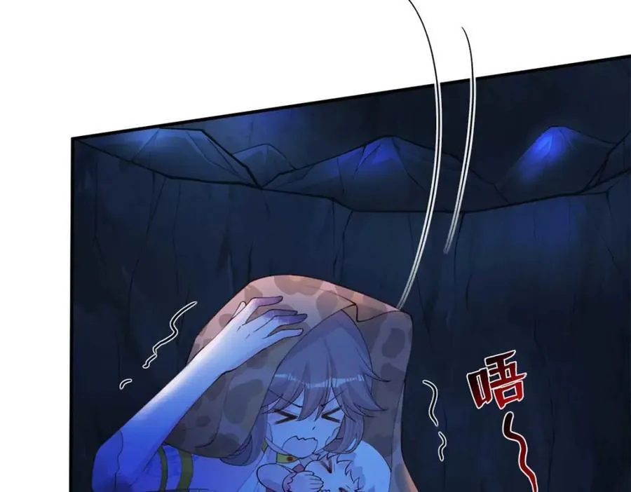 508 第10页