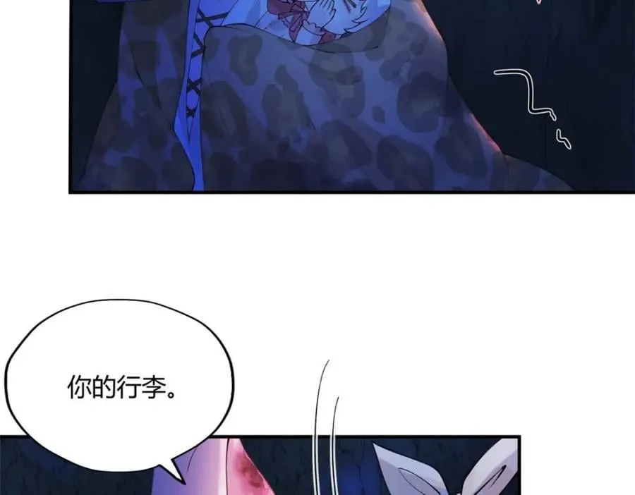 508 第11页