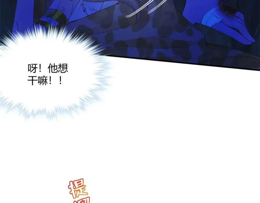 508 第16页