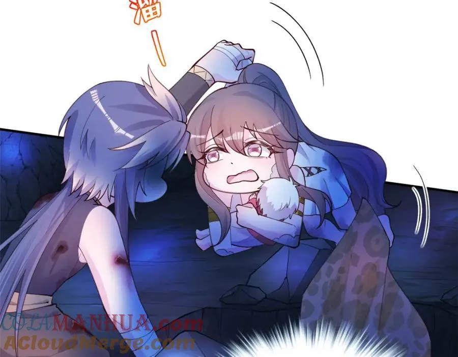 508 第17页