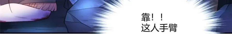 508 第18页