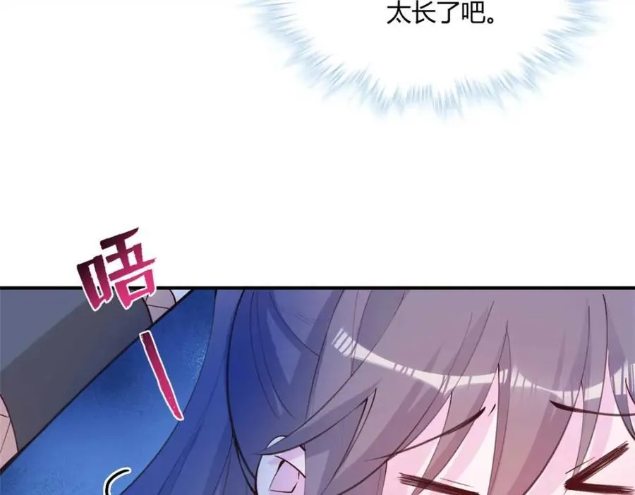 508 第19页