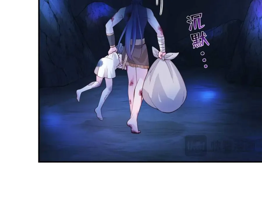 508 第23页