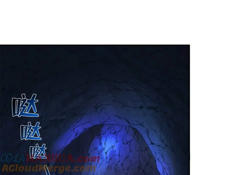508 第25页
