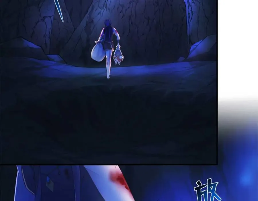 508 第26页