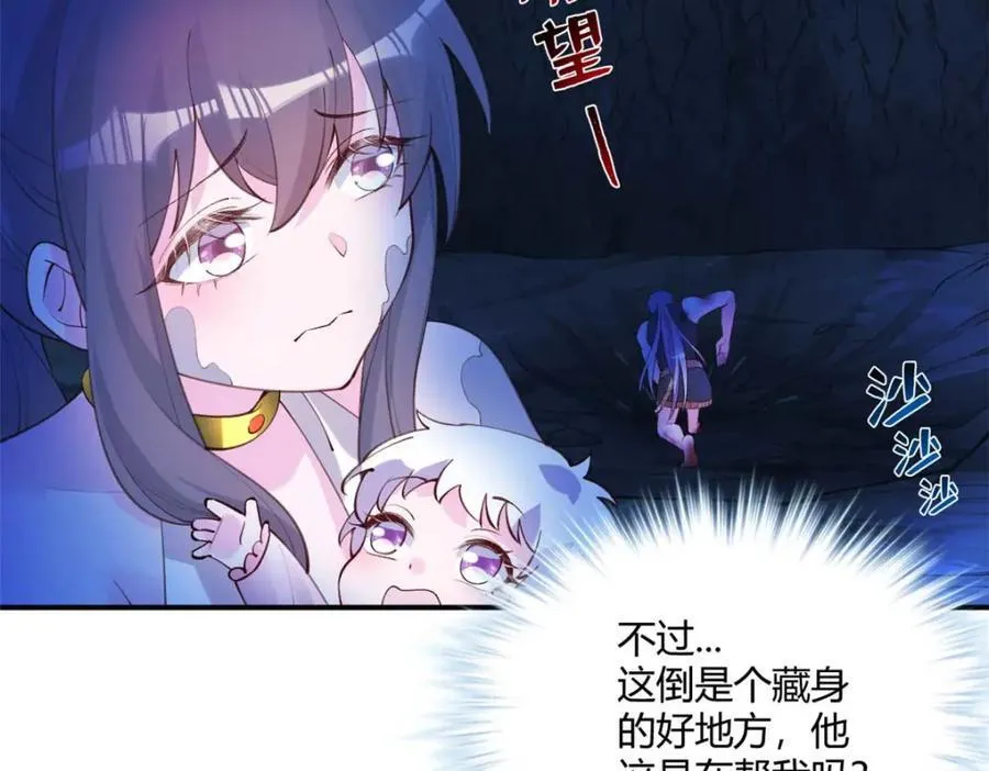 508 第31页