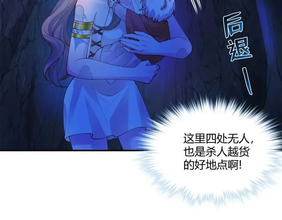 508 第34页