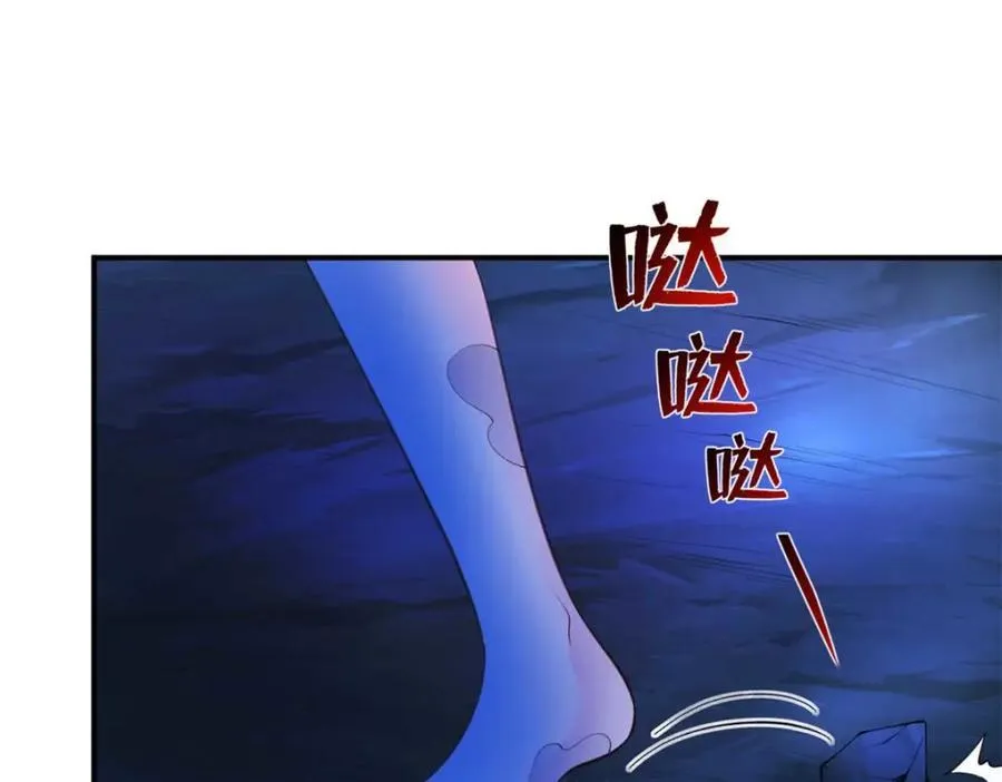 508 第35页