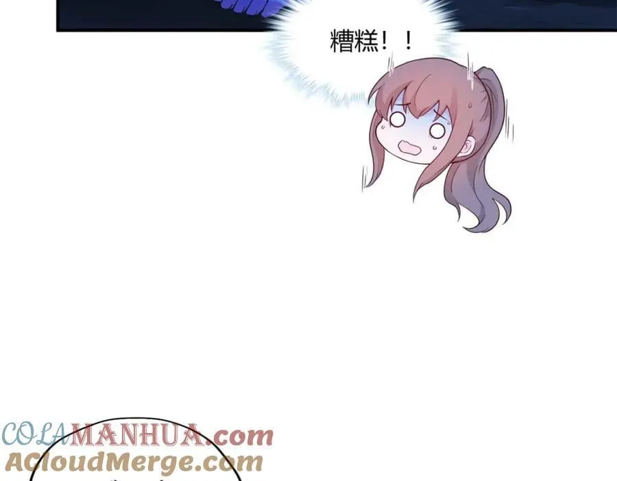 508 第37页